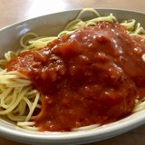 絶賛！ミートスパゲティ